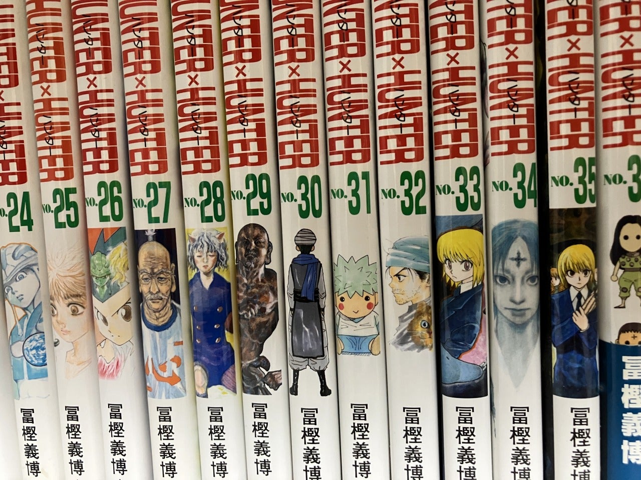 ハンター×ハンター 現38巻」 （富樫義博 集英社） | おもちゃ三昧！