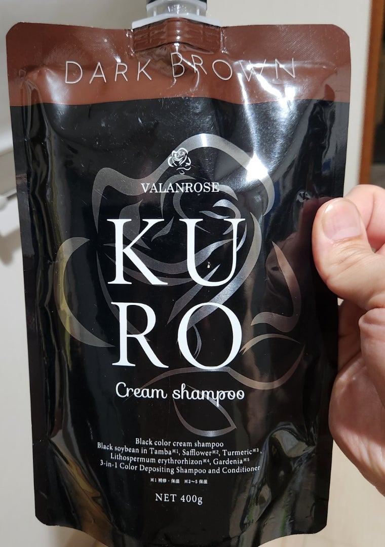 白髪染めシャンプー | 柳生久志のブログ