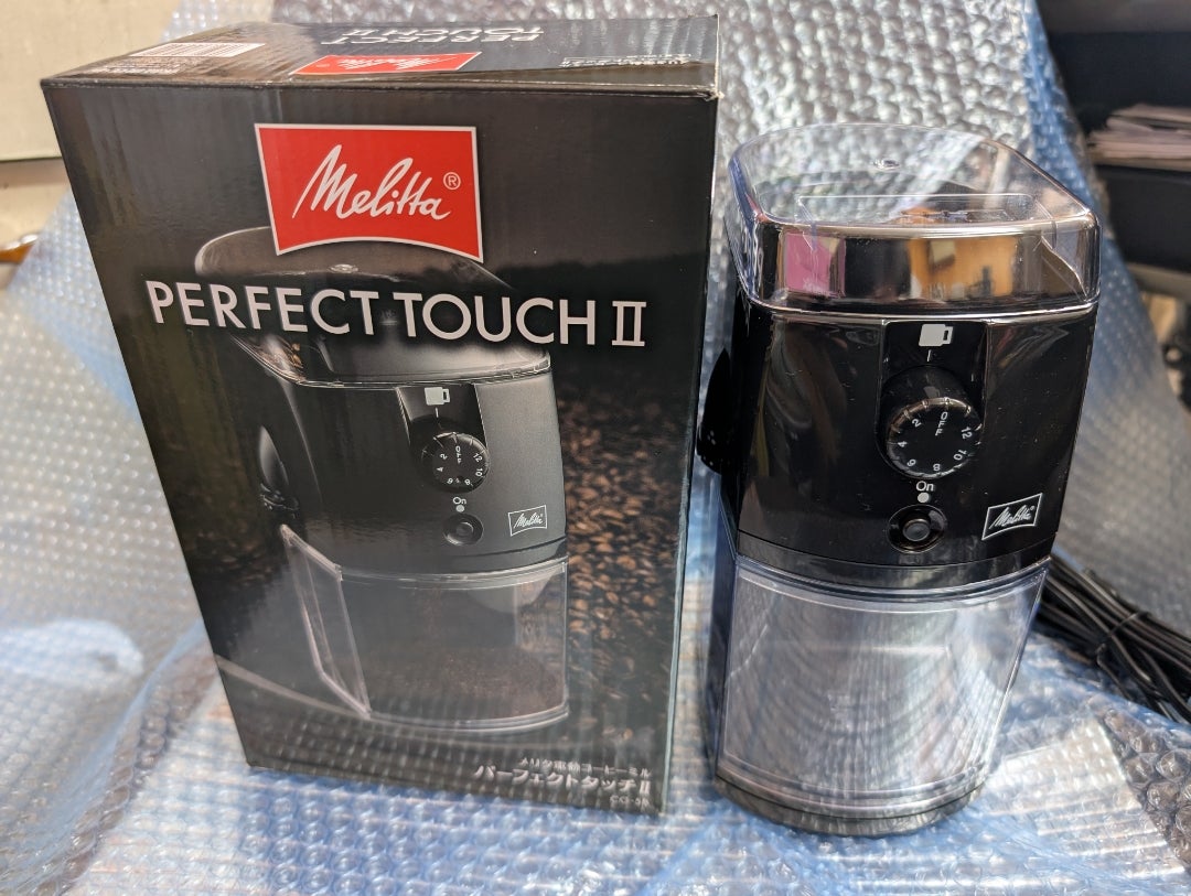 使ってみた。メリタ パーフェクトタッチ2 CG-5B 電動ミル | 自転車屋