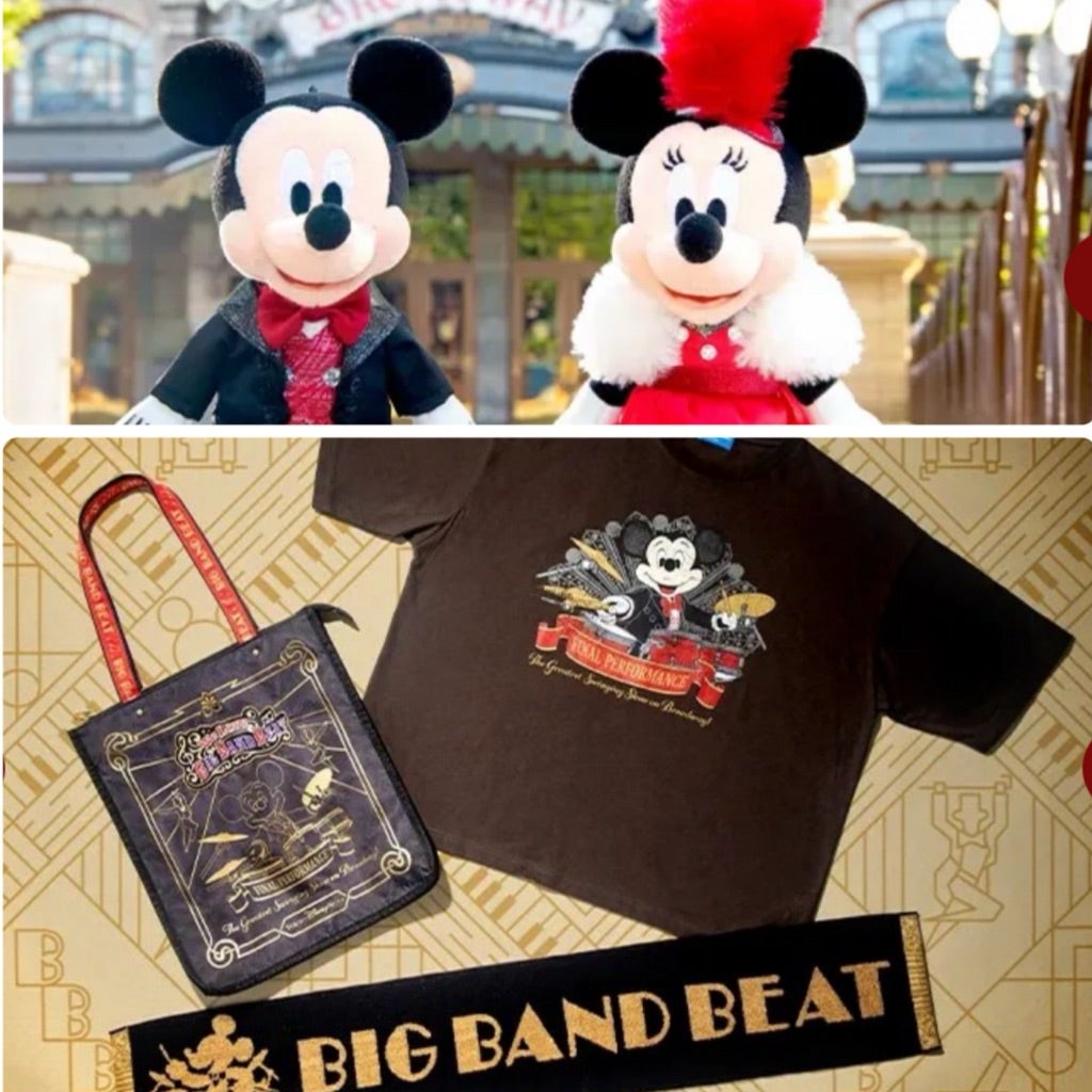 BBBのミッキーのドラムスティックのグッズ紹介♪ | アキヒーローの