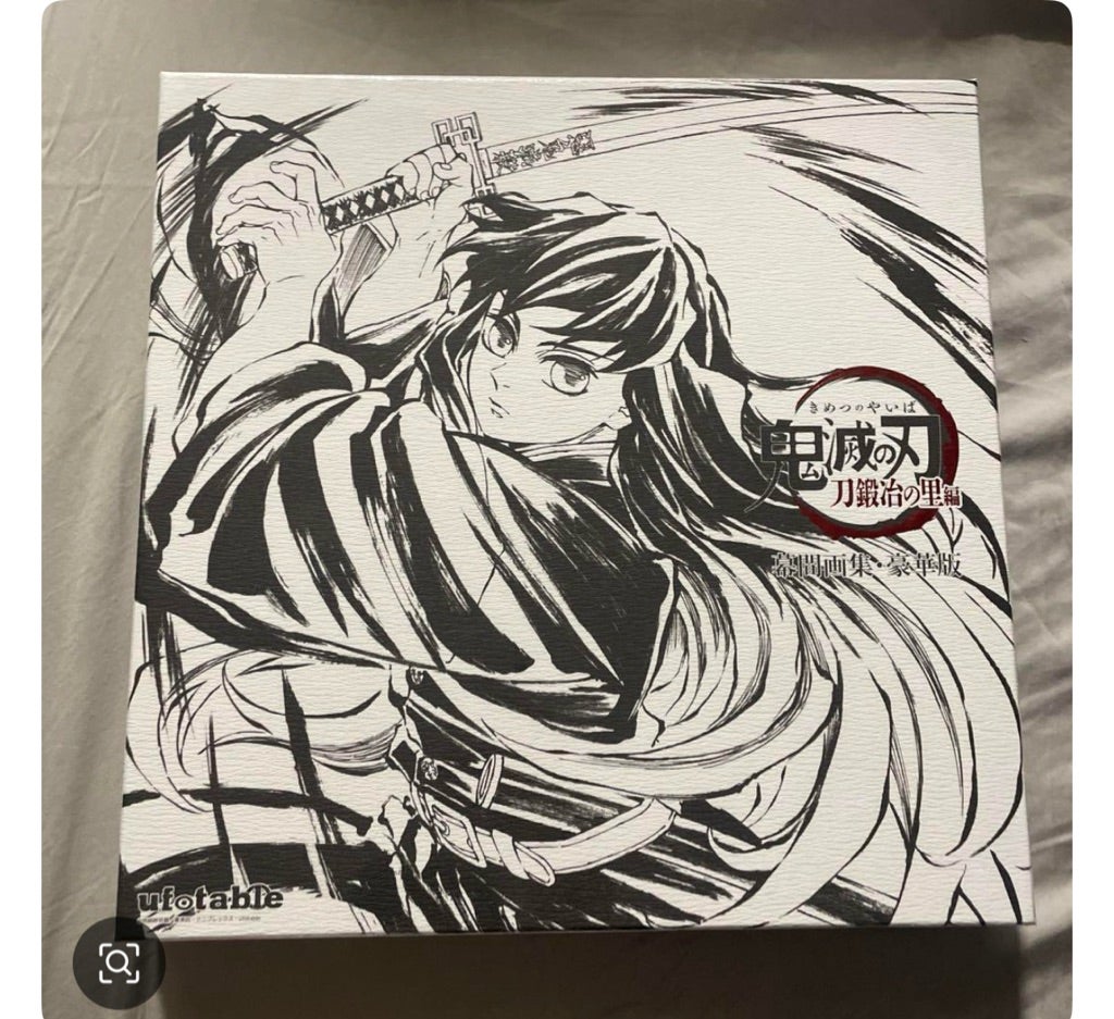 幕間画集 刀鍛冶の里 時透無一郎 | 線 特別運行