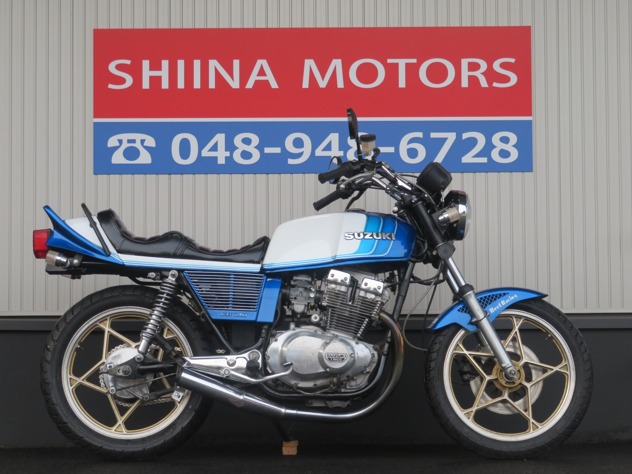 名車再発見！GSX400Eザリという選択！！【埼玉 絶版＆ベース館