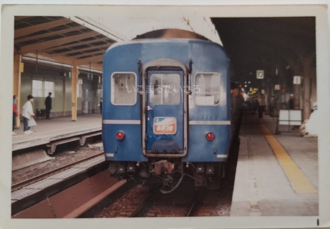 KATO 14系15形寝台特急「あかつき」10-1360 長崎編成／10-1361 佐世保