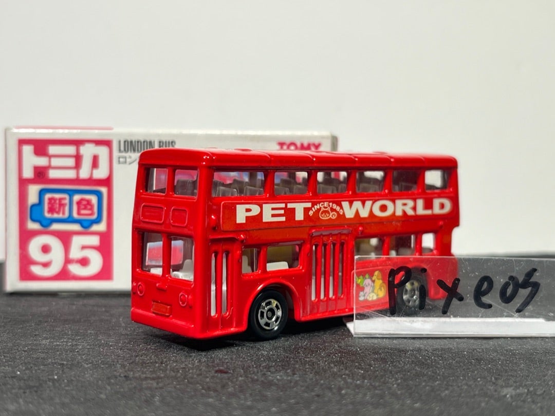 トミカ世界の2階建バスフェア ネオプラン スカイライナー（GLOBUS