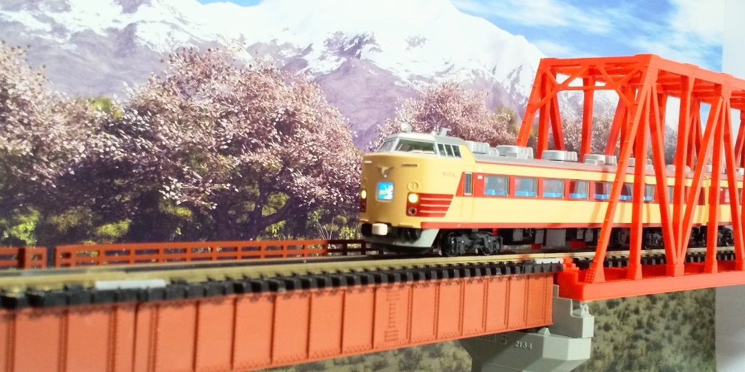 KATO 485系300番台 6両基本セット 入線‼️ その➁ (品番10-1128)鉄道