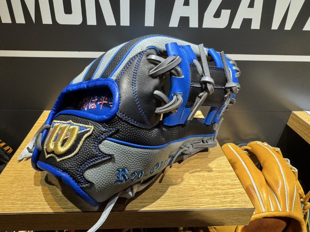 ウイルソン】オーダーグラブ［87型］／ブラックSS×グレーSS／スーパー