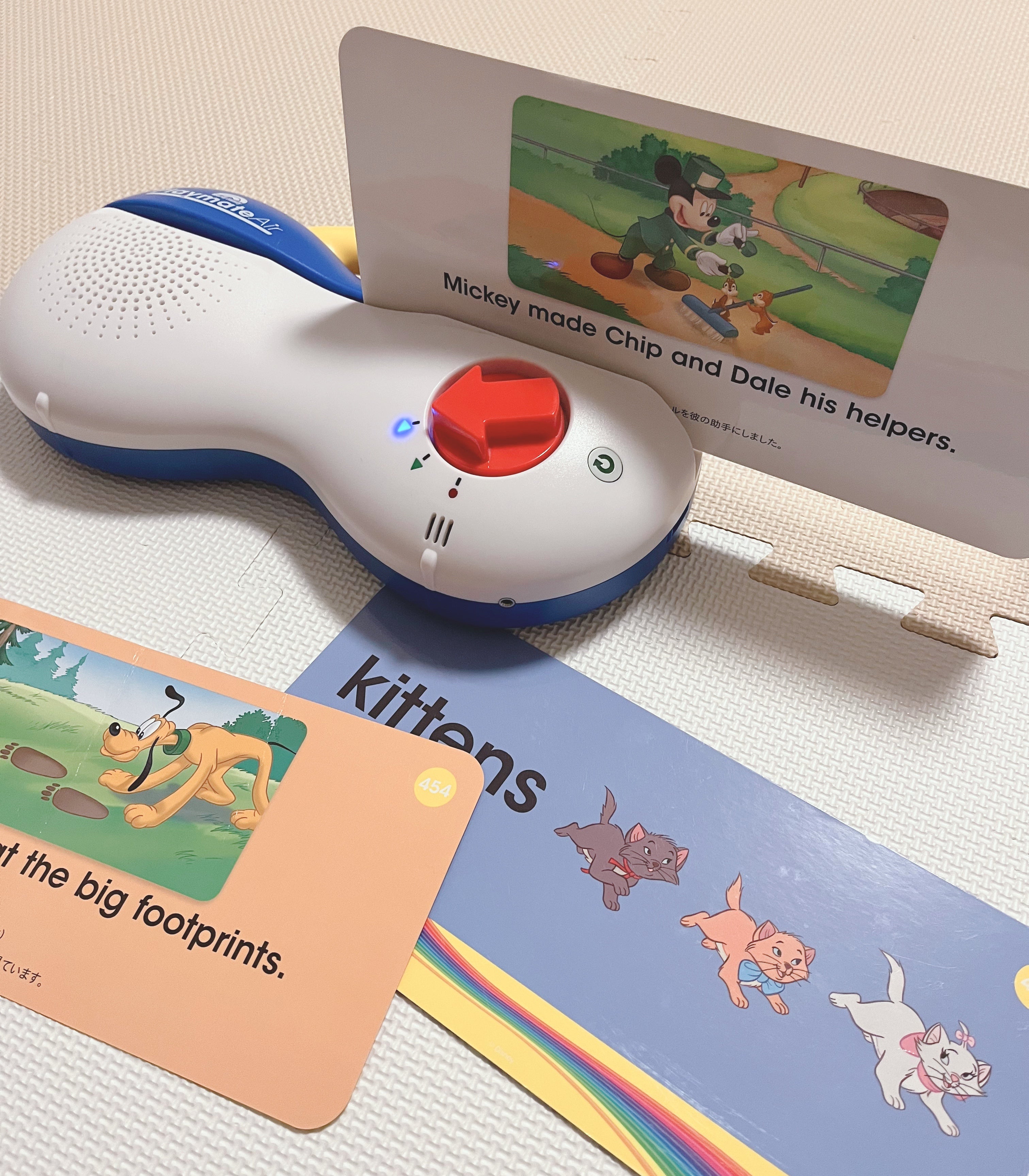 DWE歴4年】小学生になってもトークアロングカードは使う？ | 幼児・小1