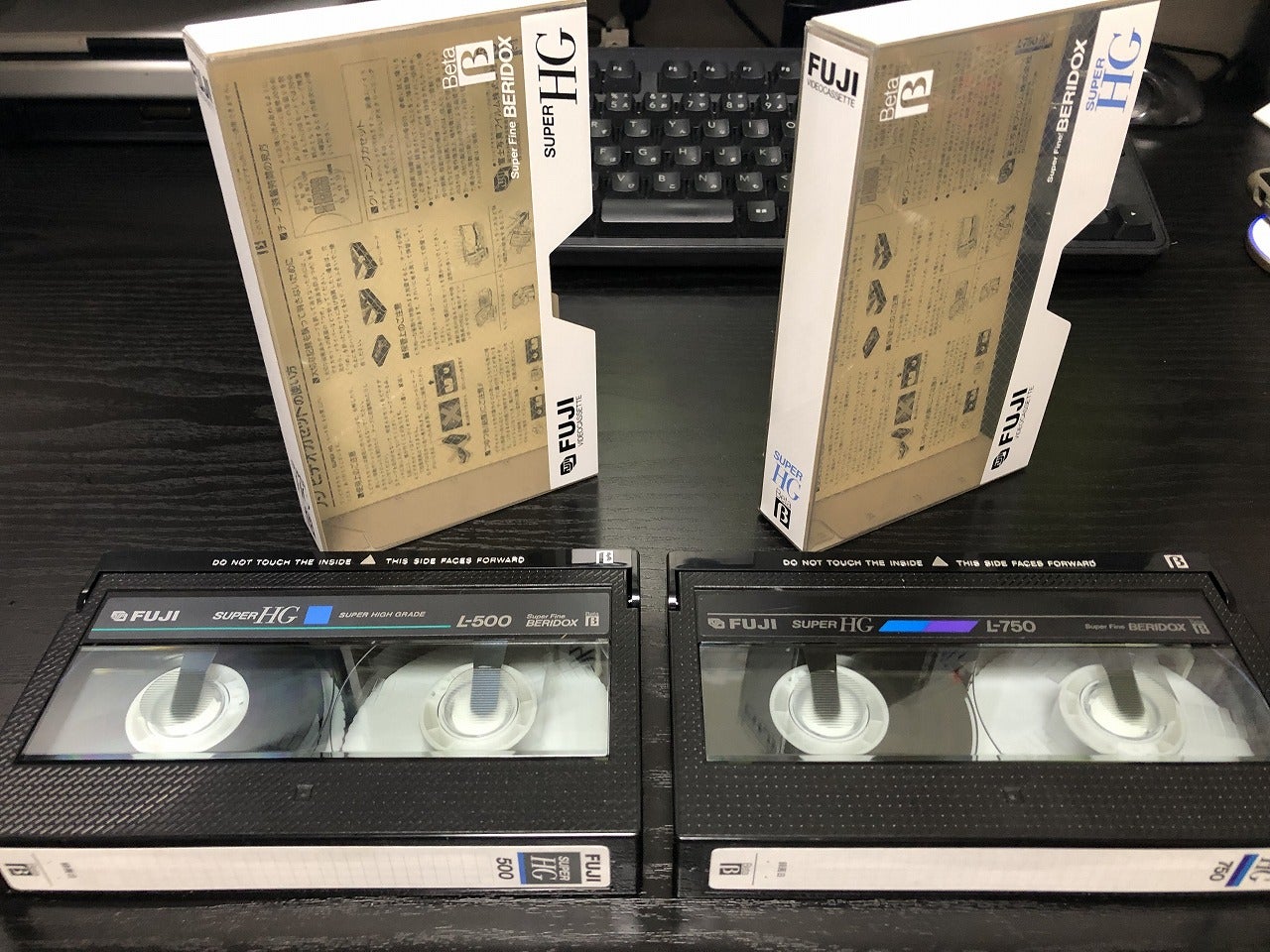 FUJI のベータマックスビデオテープ | actonlaneのブログ