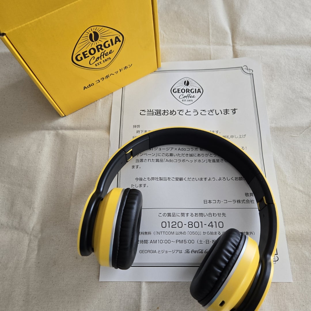 Adoのジョージアコラボヘッドホン使用レビュー | とっこのトコトコBLOG