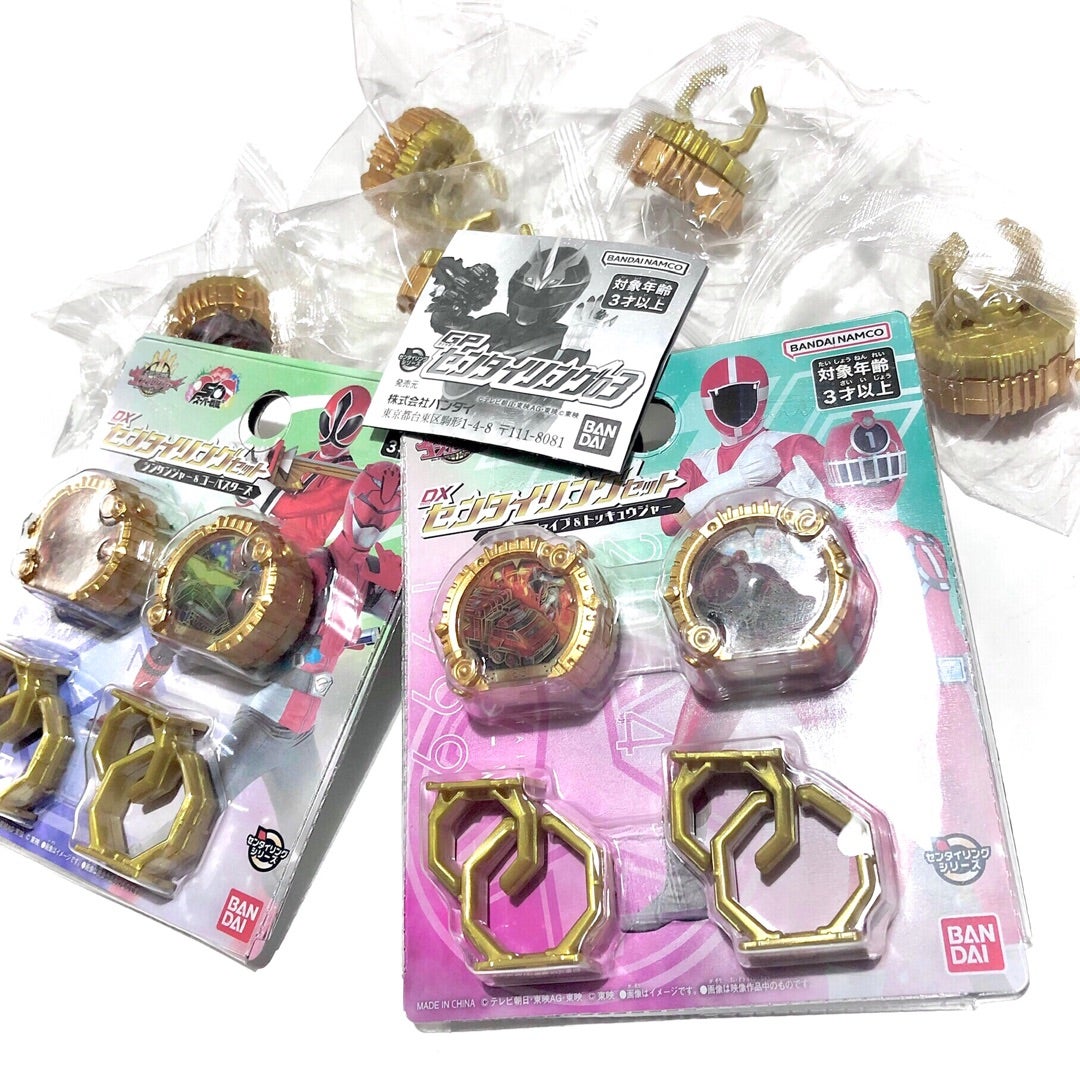 センタイリング！GP03＆DXｾｯﾄ7弾8弾！劇中登場シンケンジャーなど人気