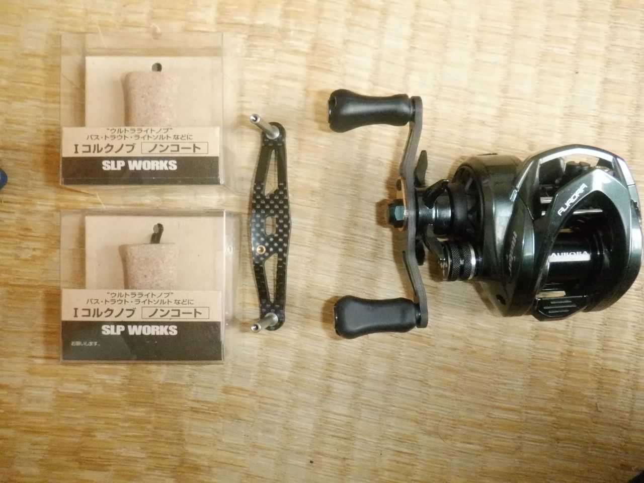 中華製リール HISTAR オーロラ air CF カーボン BFS チューニング