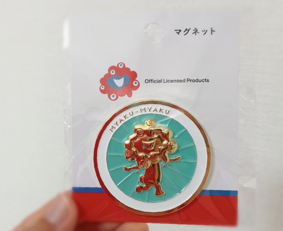 大阪万博】での後悔。グッズの空箱をリメイクした！手作りミャクミャク