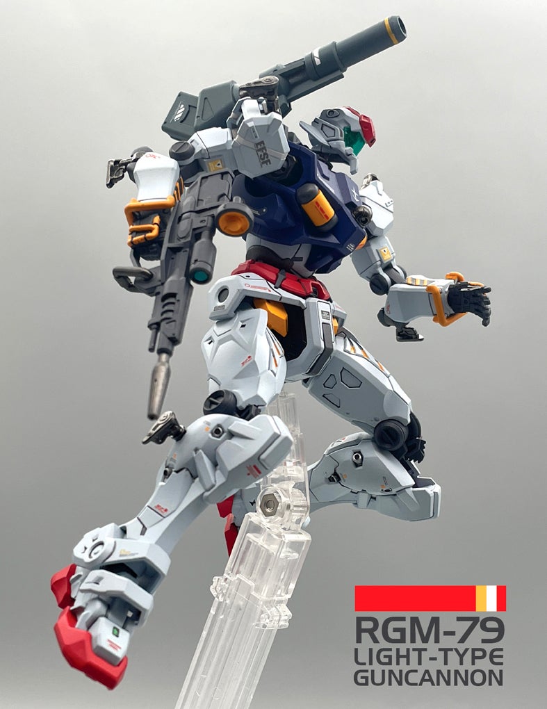HG 1/144 RGM-79 セイラ専用 軽キャノン(機動戦士Gundam GQuuuuuuX