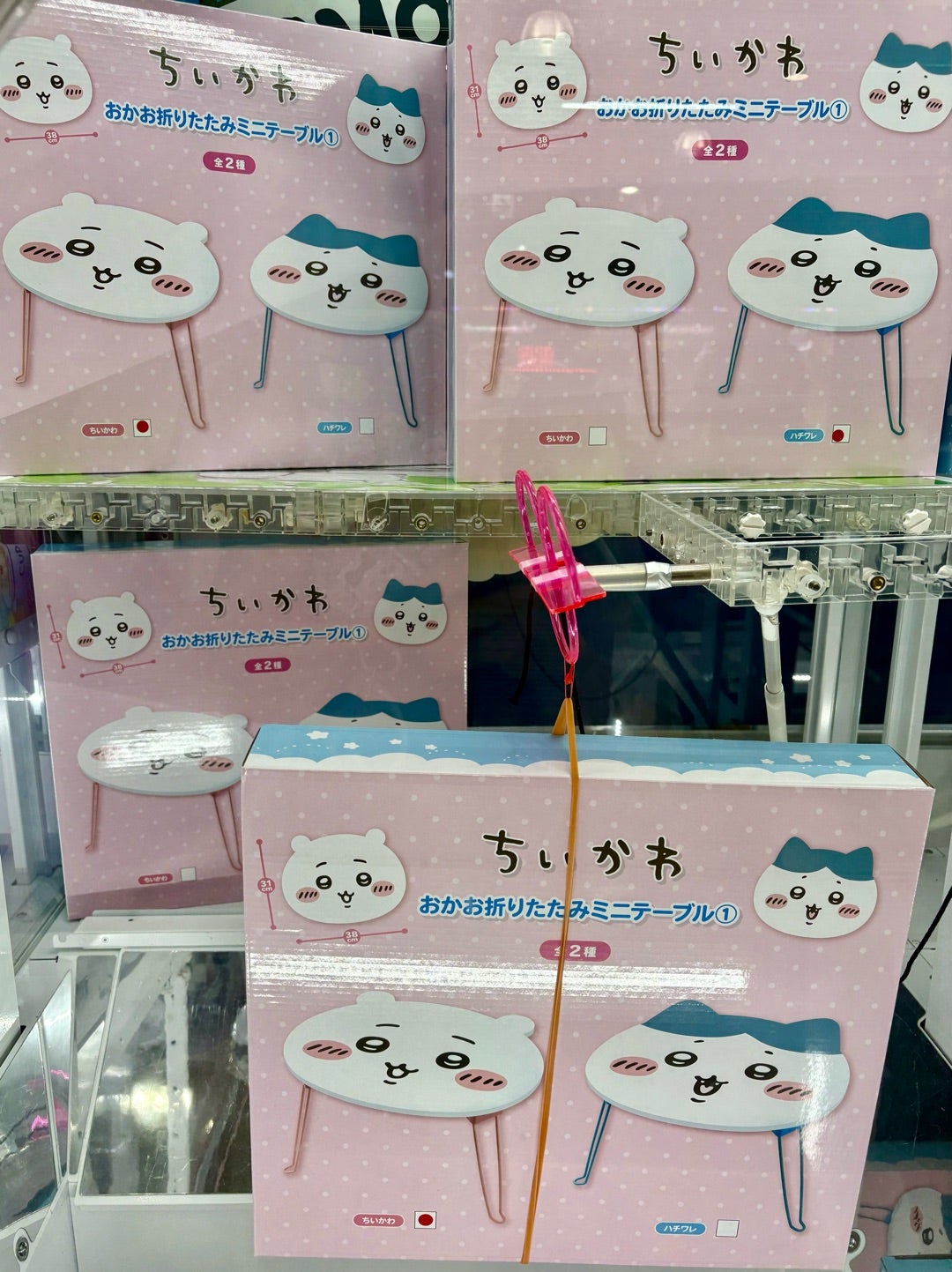 ちいかわ おかお折りたたみミニテーブル①ちいかわ・ハチワレ | ちい