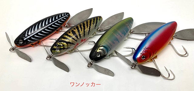 新製品発売情報】痴虫「プラカブメス」7月末発売予定！＜予約