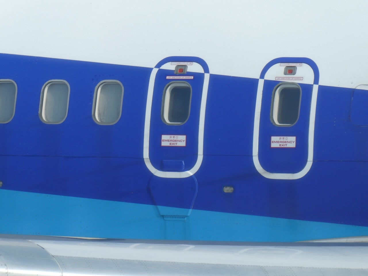 大解剖】ボーイング767-300/-300ER(2025.11 録音資料追加) | 鉄飛両道