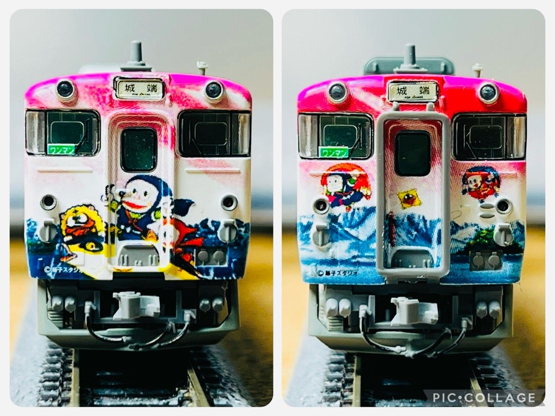 キハ40系2000番台更新車 忍者ハットリくん列車 | 蓬屋楽描帖(よもぎや
