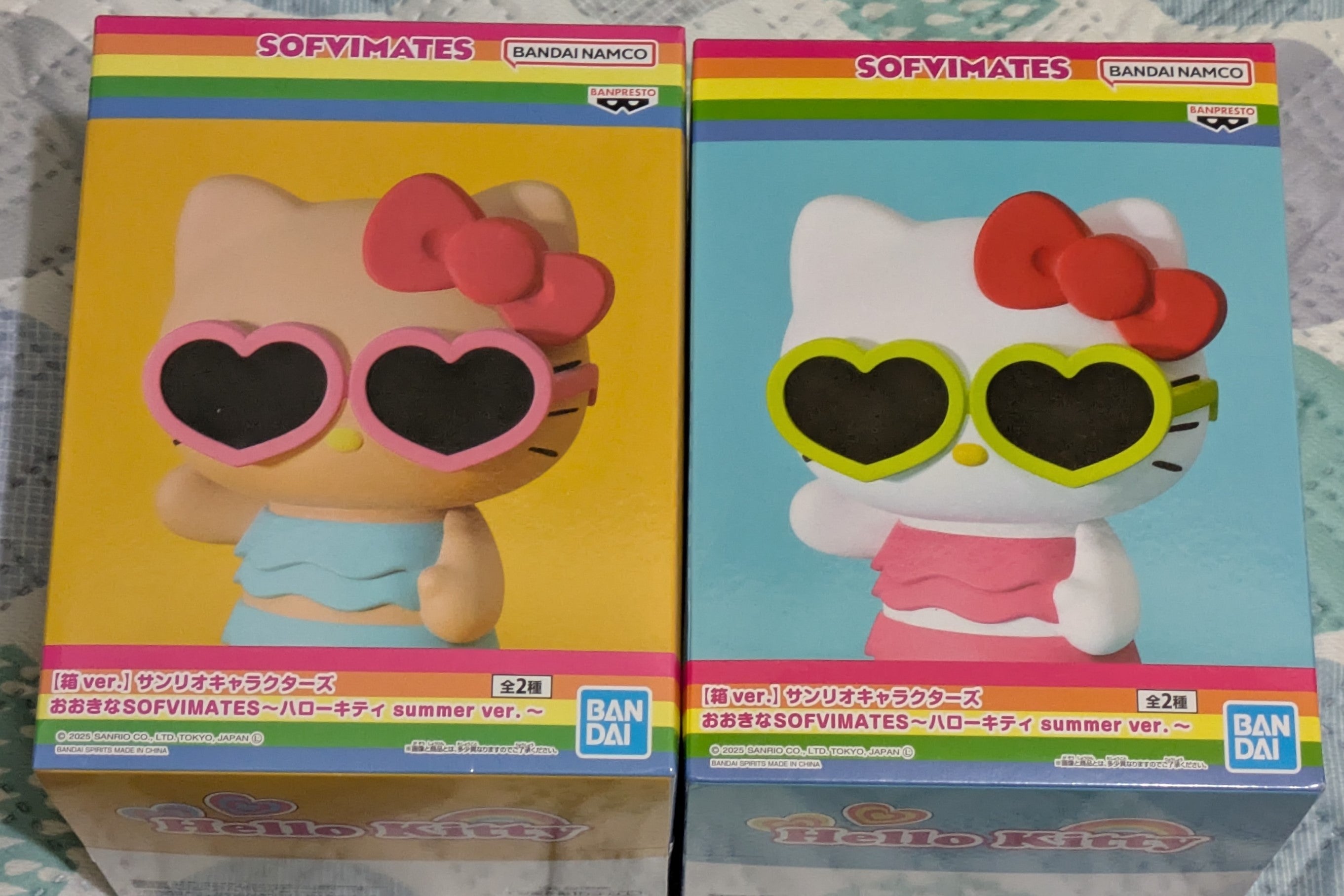 日焼けキティ | ひさのブログ