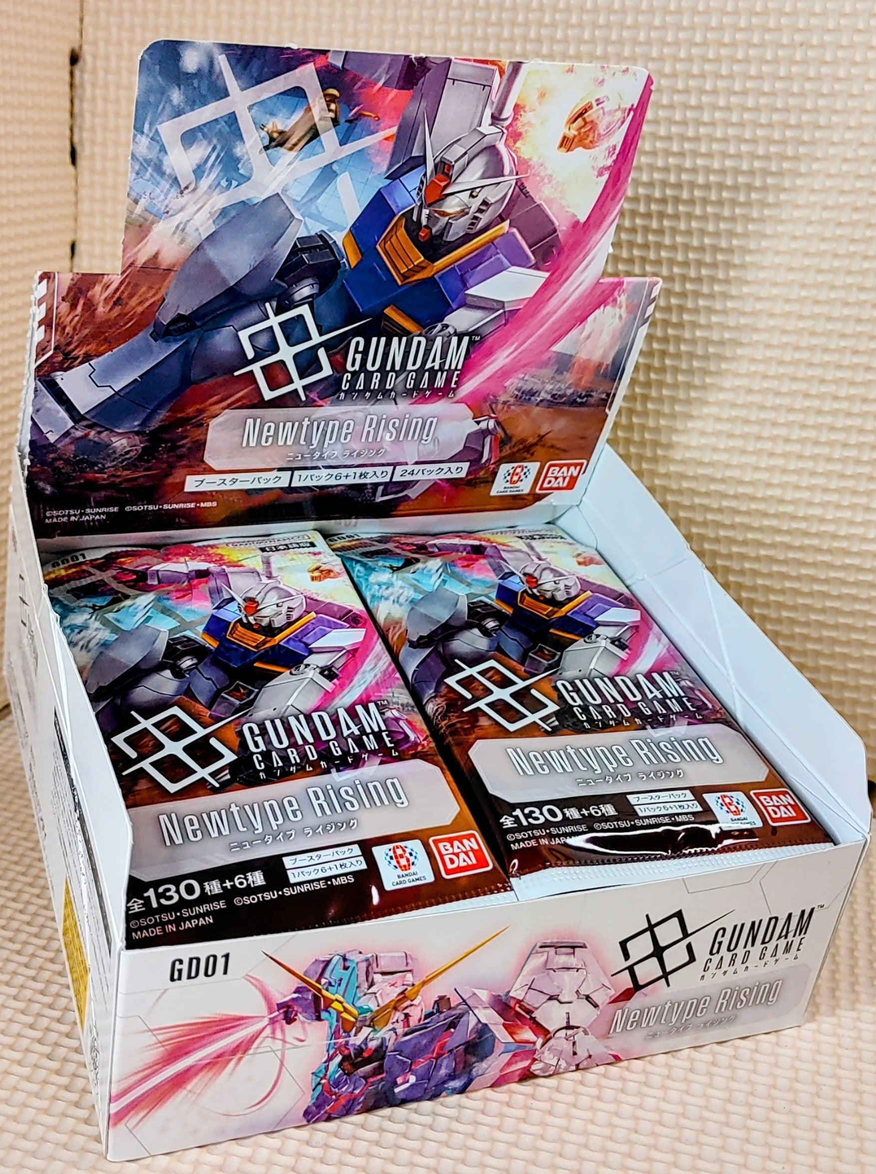 封入率チェック】ガンダムカードゲーム Newtype Rising [GD01] 1BOX