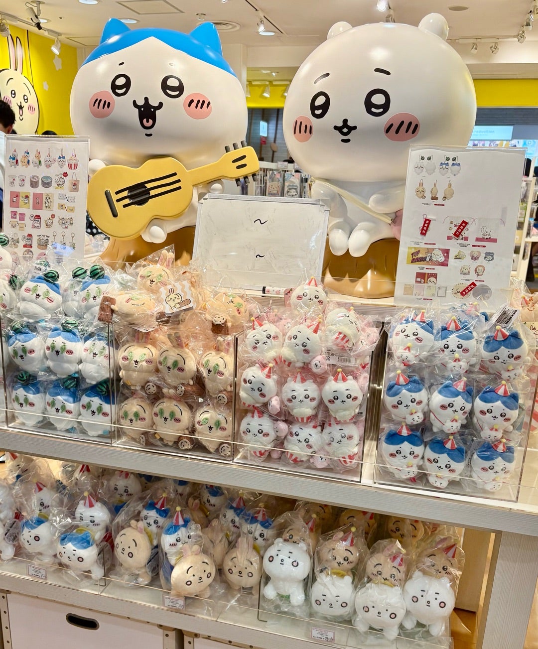 ちいかわ ぴーぽぽぬいぐるみ（7/18(金)再販） | ちいかわ多めの