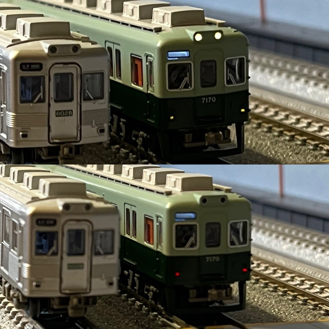 南海7100系 復元塗装 4両セット【マイクロエース】をチェック | 景品