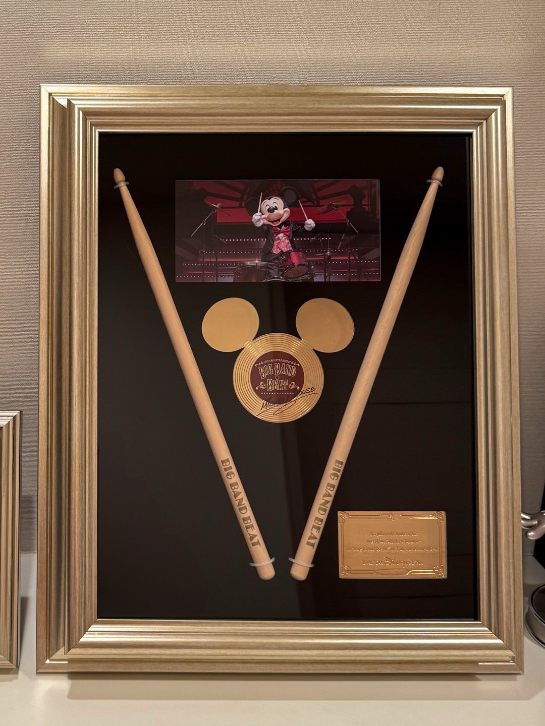 もう届いた！3万円のBBBドラムスティック | Hatama Official Blog