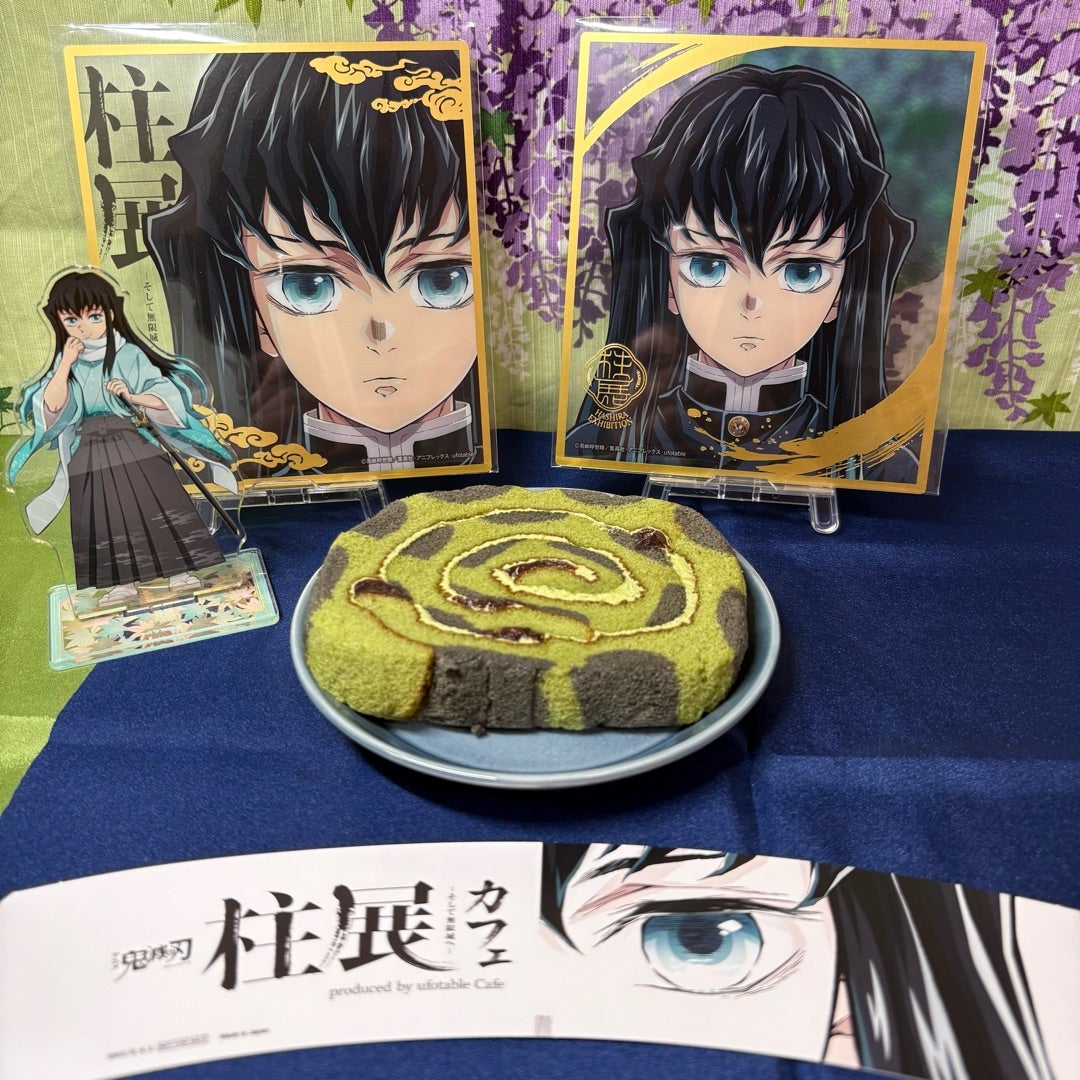 鬼滅の刃 誕生祭(時透無一郎 誕生日2025) | ミチコのブログ