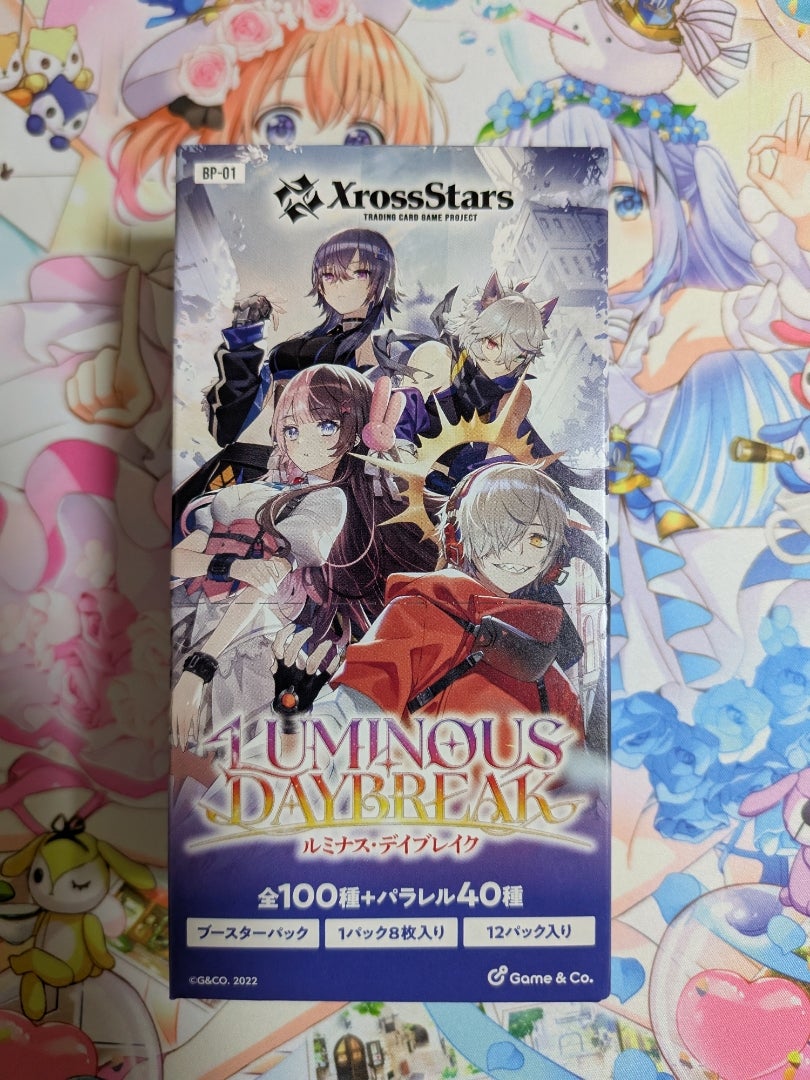 XrossStars】Luminous Daybreak【開封】 | なんでもレビュー＆トレカ