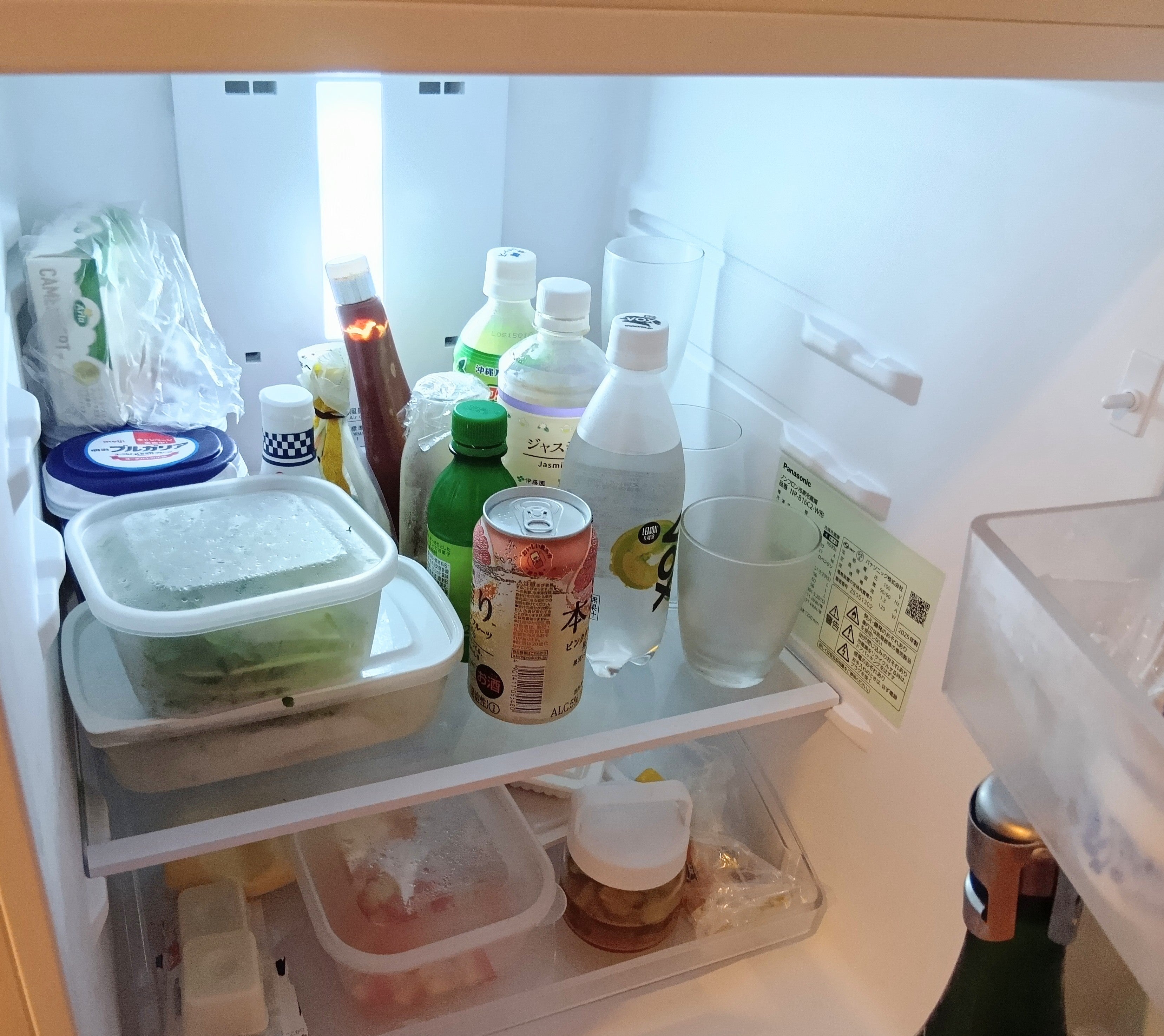引っ越しシリーズ㉖ 冷蔵庫故障か！？ | 気ままにブログ