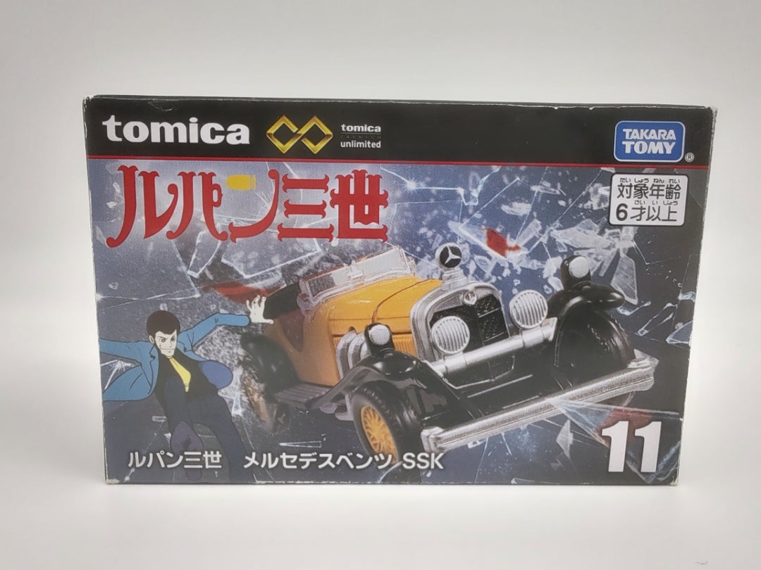 かなり遅れたけど今月で廃盤！】Unlimited 11 ルパン三世 メルセデス