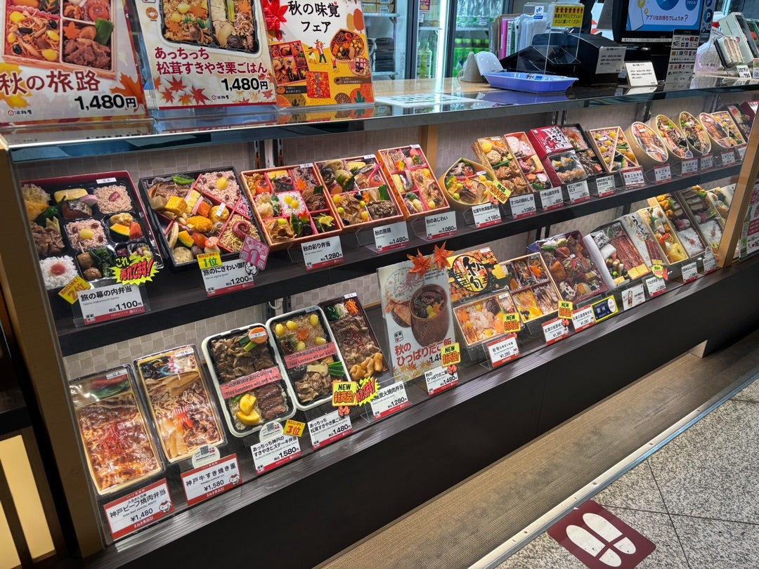 万博スタッフの不正入場を監視＆万博の9時の予約が取れないことの功罪