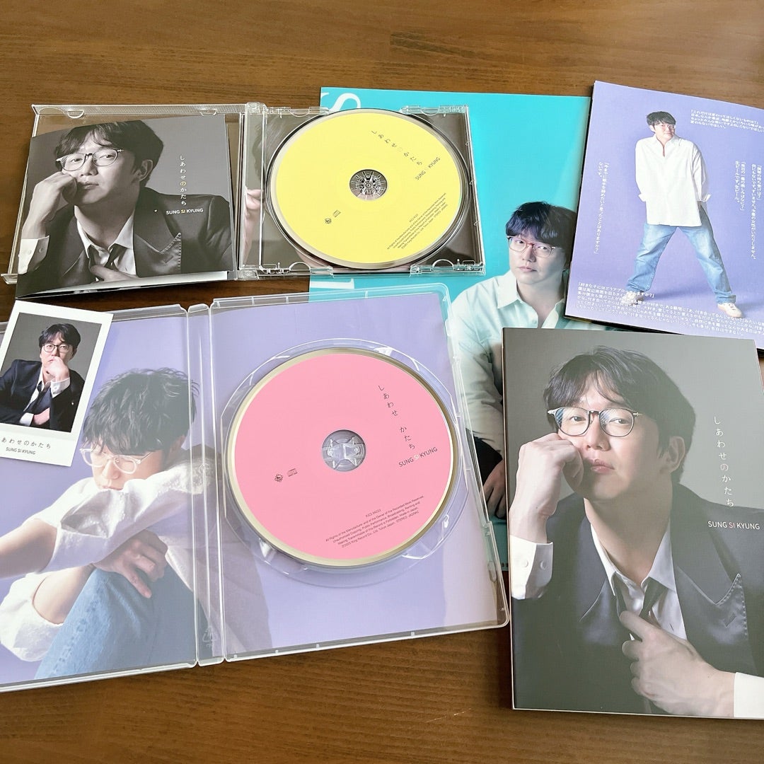 ソン・シギョン「しあわせのかたち」フラゲと日本向けYouTube