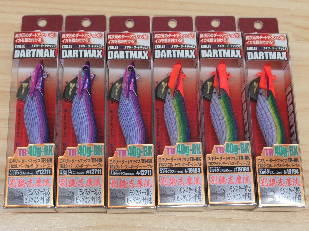 ダートマックスTR 40g－BK♪ | 四国中央市 ヤマト屋店長ブログ