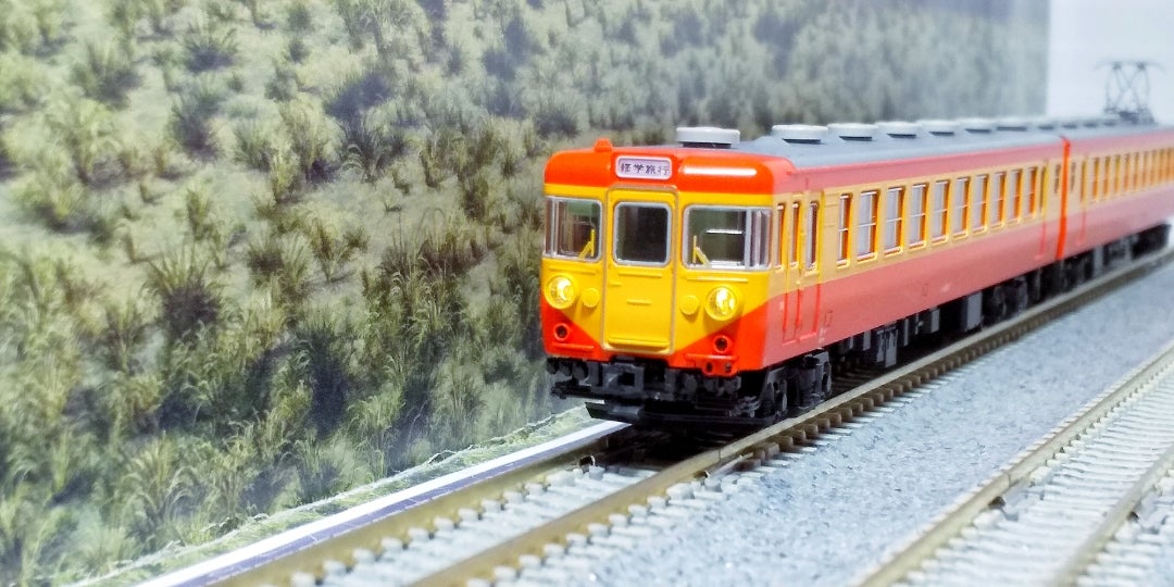 KATO 155系修学旅行電車「ひので・きぼう」8両基本 入線‼️その➀(品番