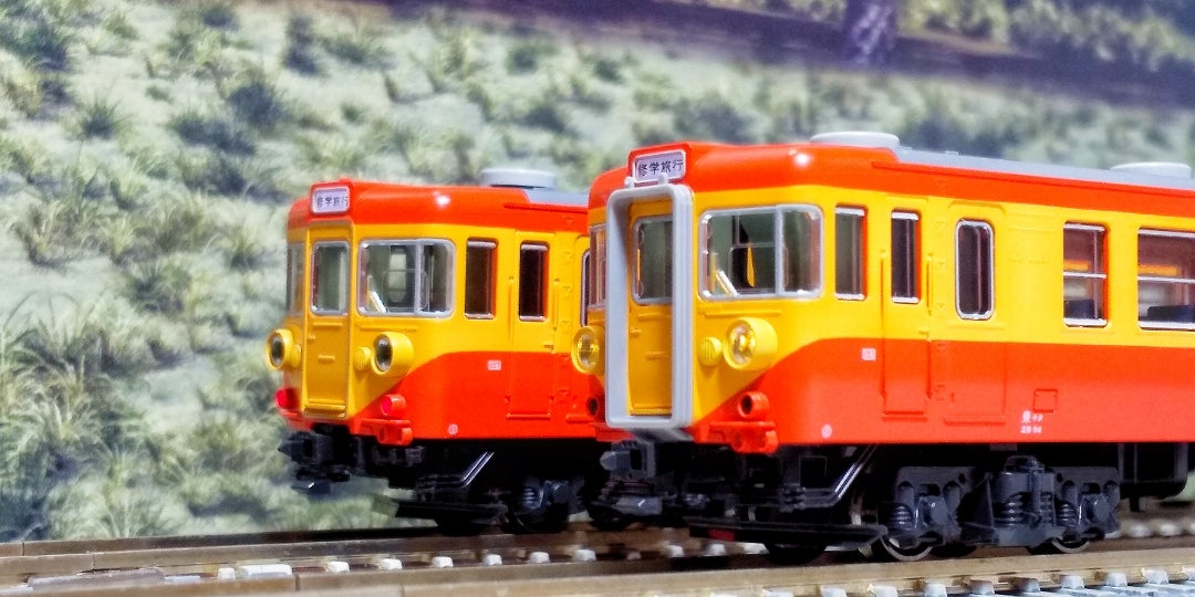 KATO 155系修学旅行電車「ひので・きぼう」8両基本 入線‼️その➂(品番