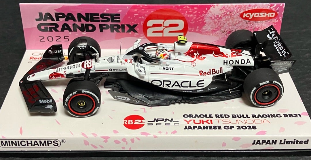 2025 Rd3 日本GP 【RB21 #22】 角田裕毅 | エイトプリンのミニカー中心