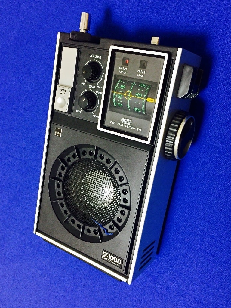 ラジオ紹介⑨SHARP Z-1000（FX-208J） | shunkunのブログ
