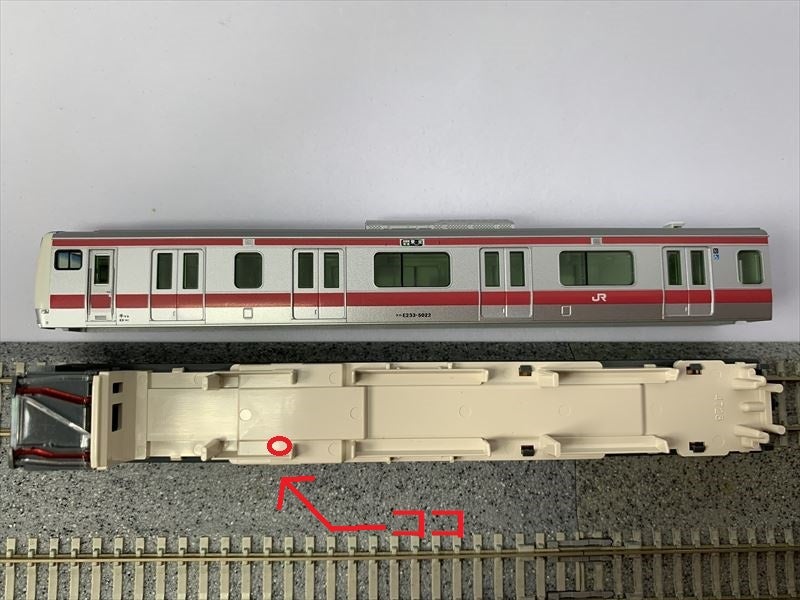 祝！KATO E233系5000番台 京葉線 6+4分割編成 入線！ | キハでGo！