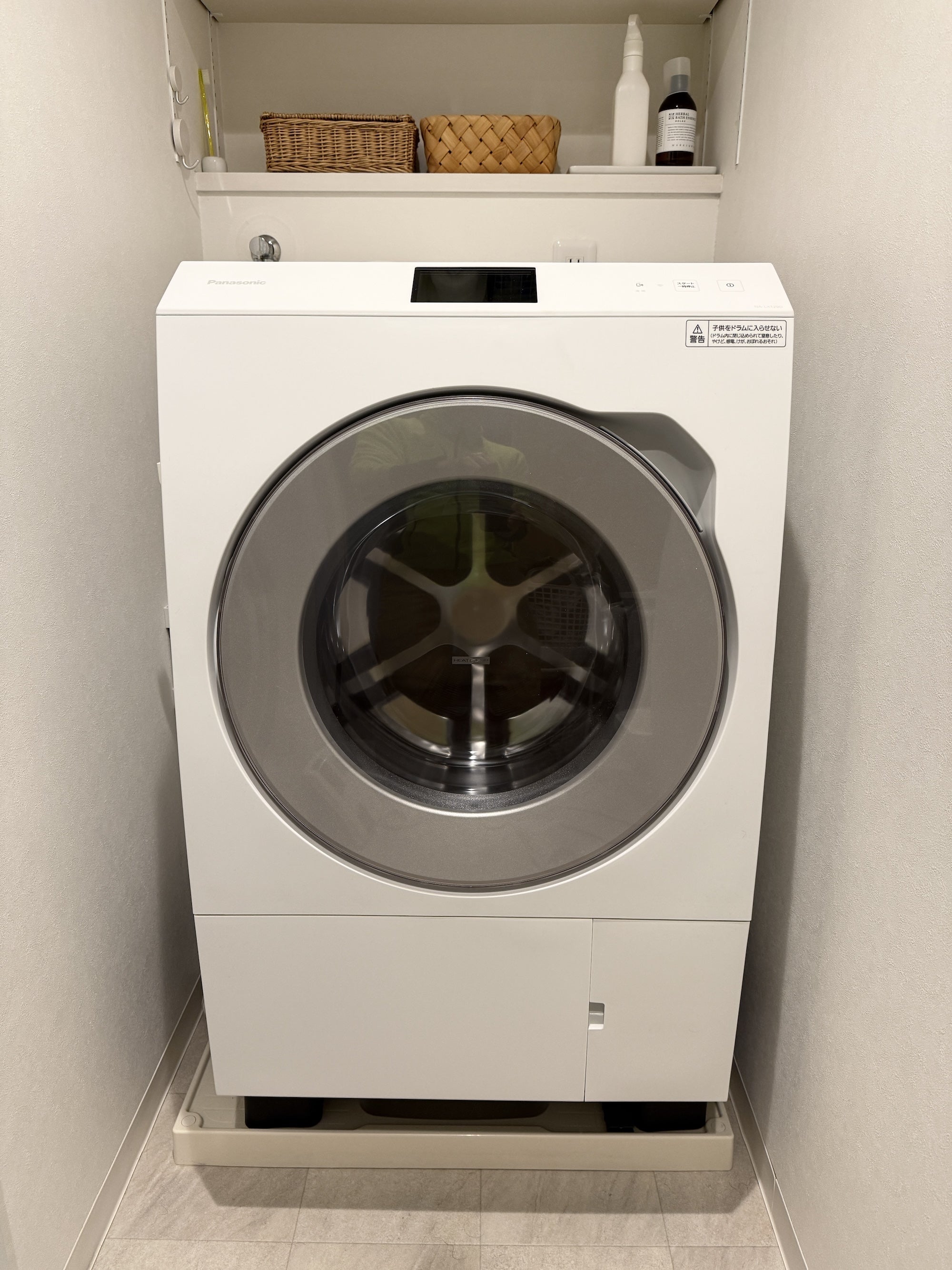 デザイン重視！ Panasonic ドラム式洗濯乾燥機 NA-LX129DL | きまま刊