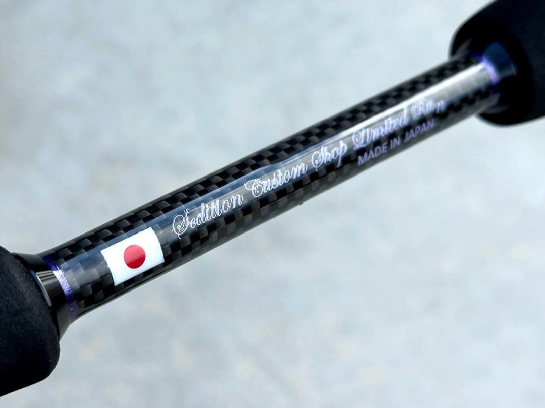 セディション新作ロッド『シンシア』受注のお知らせ》 | Fish! tackle