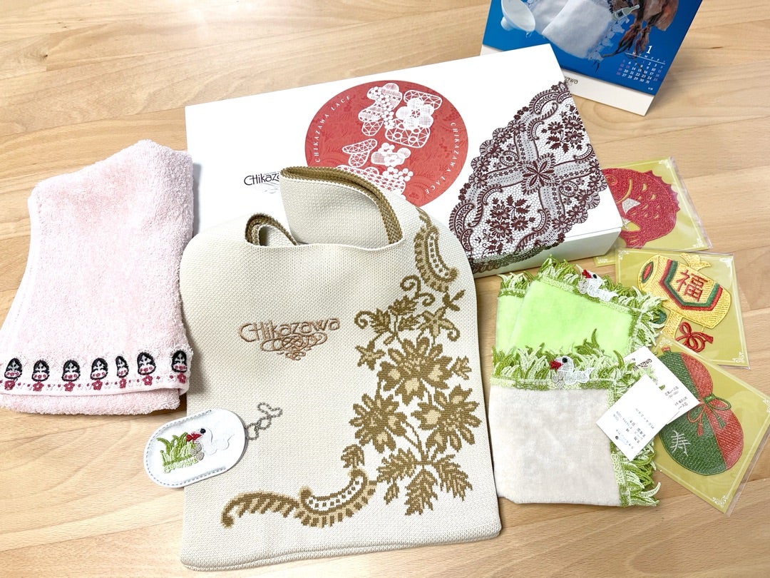 2025年福袋】たぶん沼る近沢レースの巳年福袋♡ | お得に楽しむ！40代