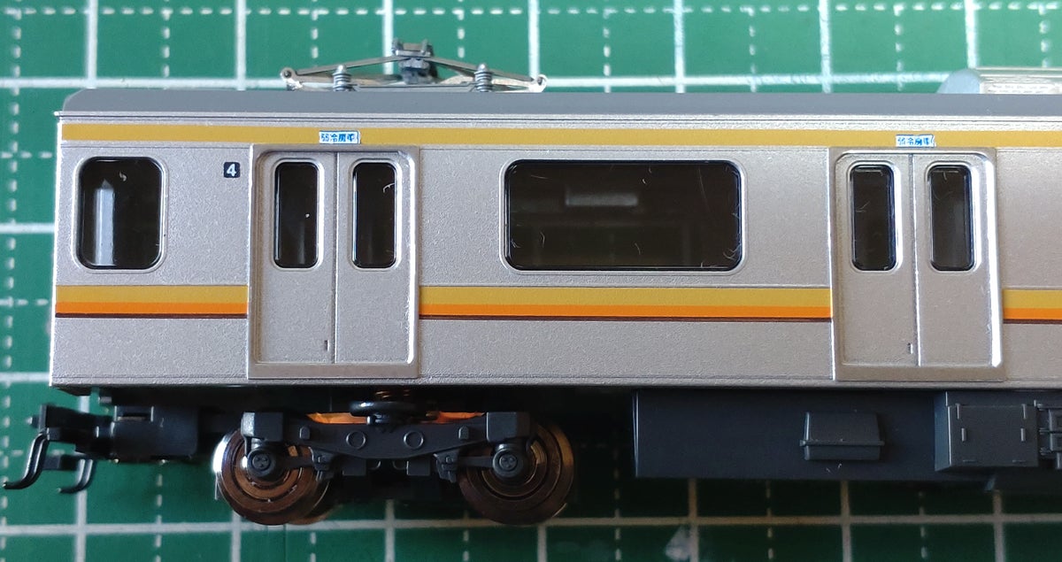 Tomix 92794 南武線209系 セットアップ | TRAIN SQUARE(模型と実車)