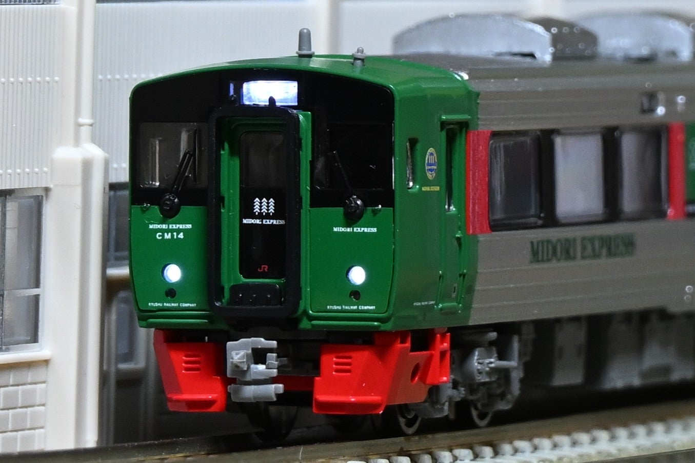 マイクロエース 783系 特急みどり 4両セット | チューの広く浅く趣味の時間