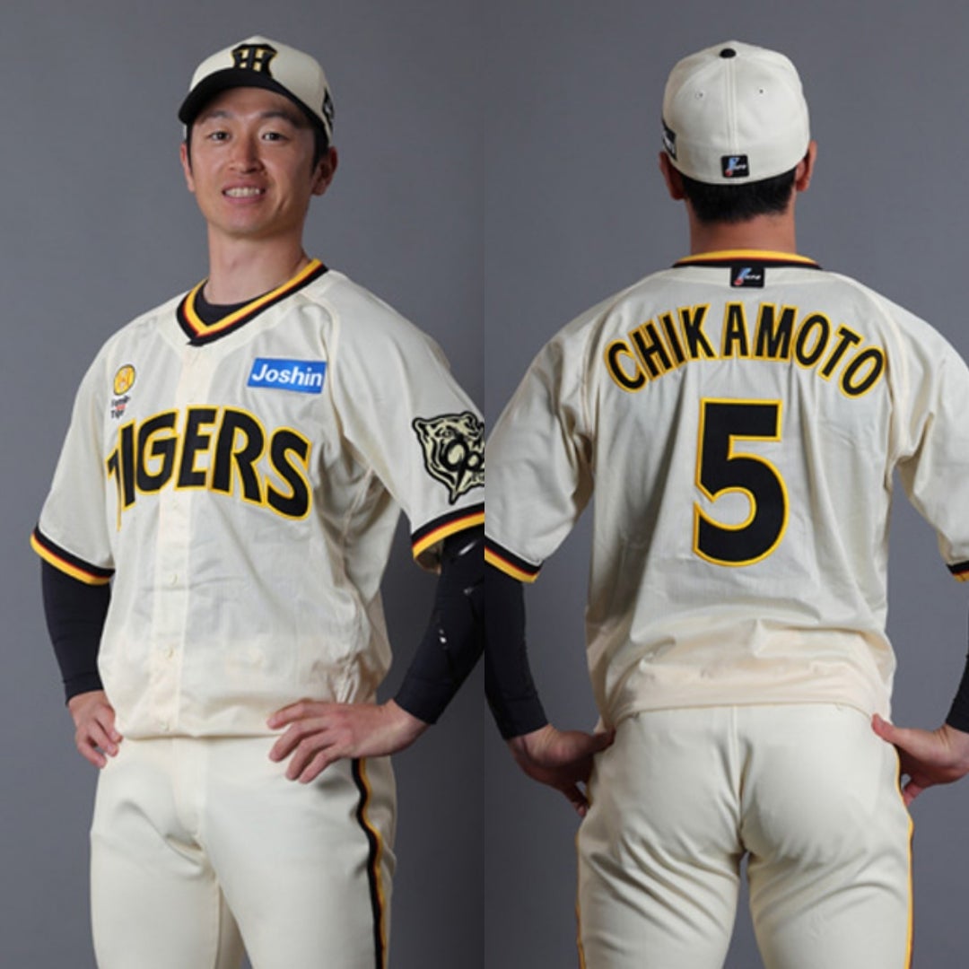 2025年阪神タイガースユニフォーム集 | 虎とダイヤモンド