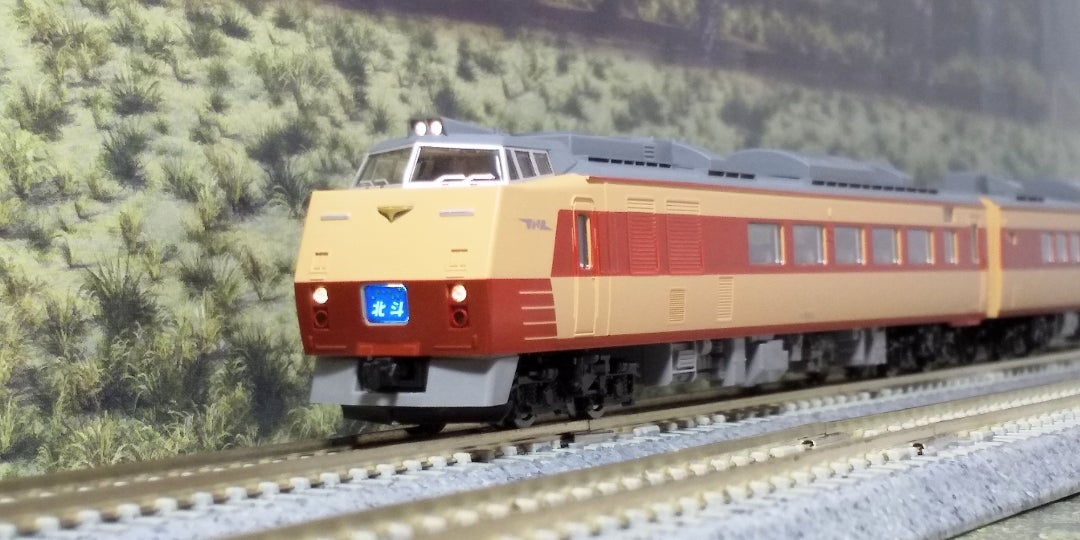 TOMIX 国鉄 キハ183-100系特急ディーゼルカー基本セット 入線‼️(品番