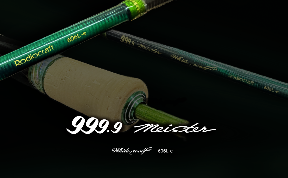 ☆在庫状況‼︎ロデオクラフト JH-LTD White wolf 606L-e☆ | 秩父の