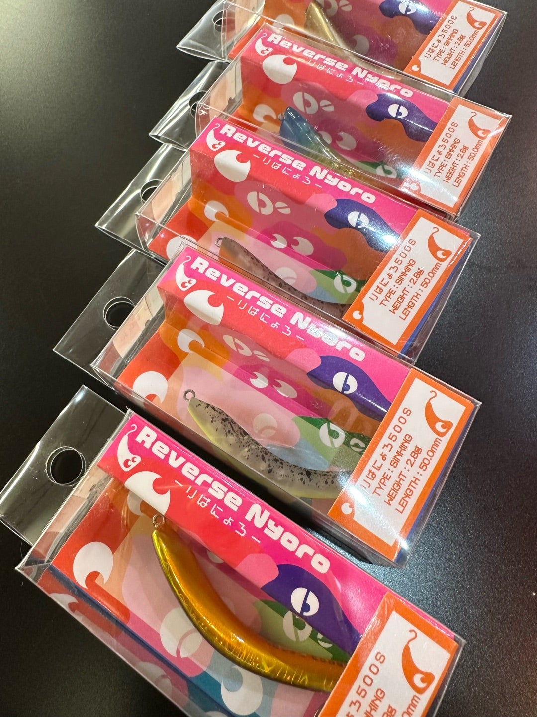 ニョロ系ルアーいろいろ | B-FARM Blog