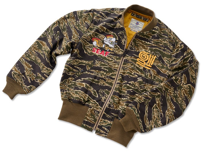 世田谷ベース×トイズマッコイ ！！ | トイズマッコイオフィシャルブログ