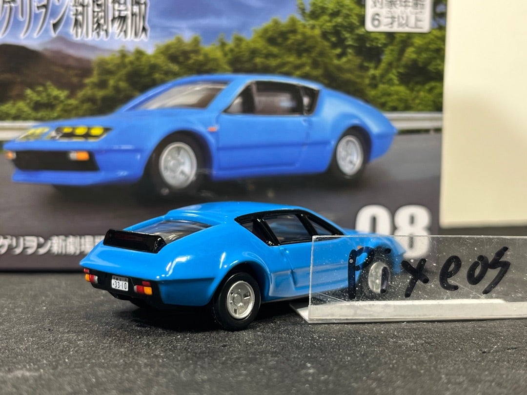 トミカプレミアムunlimited08-2 ヱヴァンゲリヲン新劇場版 アルピーヌ