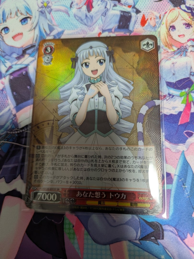 ヴァイスシュヴァルツ】FAIRY TAIL 100年クエスト【開封】 | なんでも